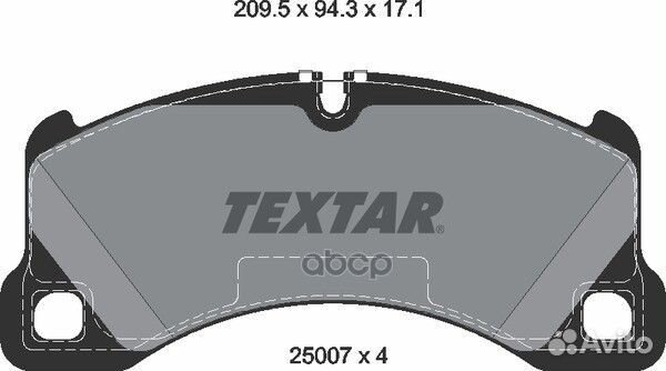 Колодки тормозные дисковые перед 2500701 Te