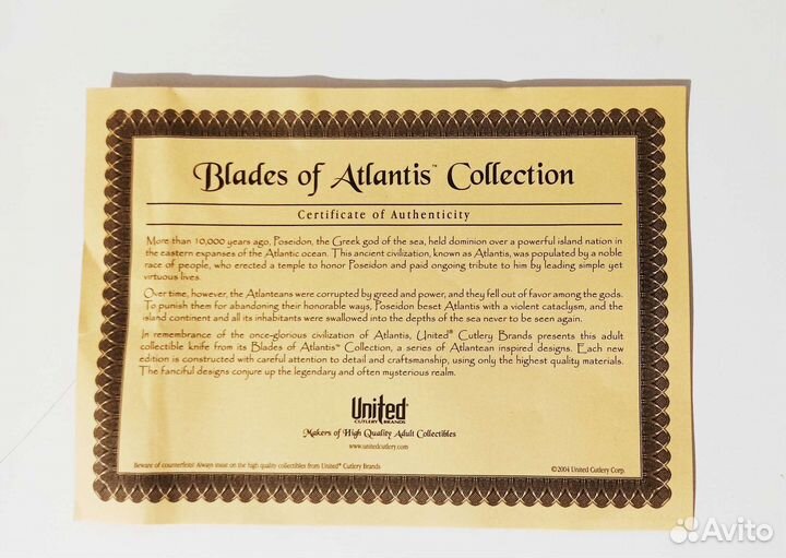 Нож сувенирный