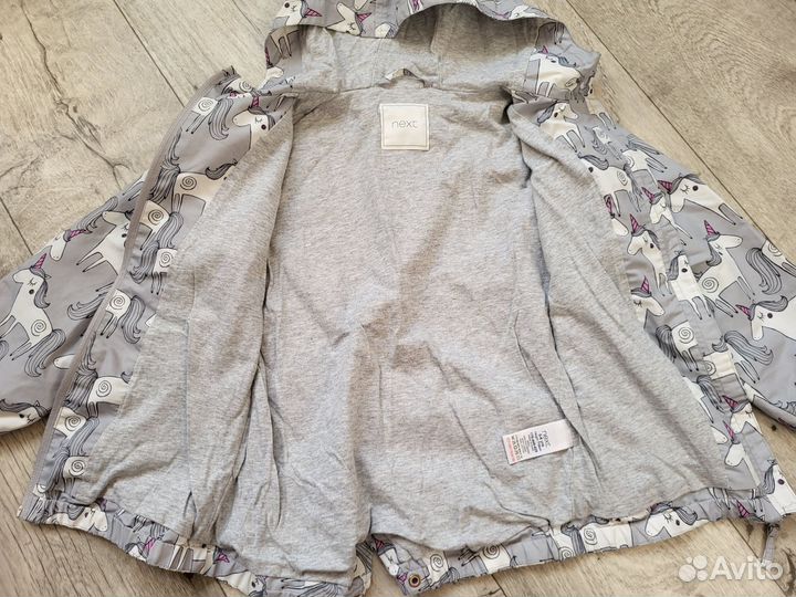 Ветровка next