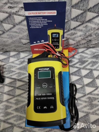 Автоматическое зарядное устройство акб