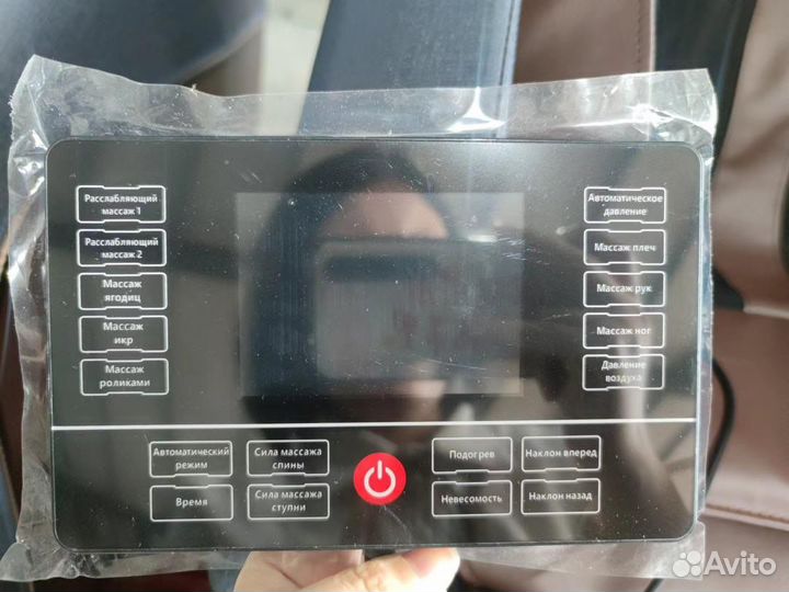 Массажное кресло Booker новые в наличии