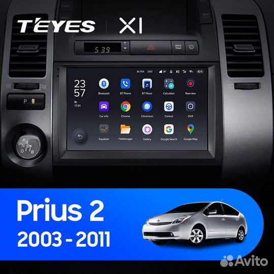 Андроид магнитола Teyes Toyota Prius 2 (2003-2008)
