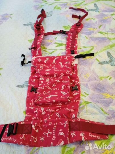 Эргорюкзак