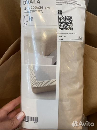 Простыня натяжная IKEA 160x200