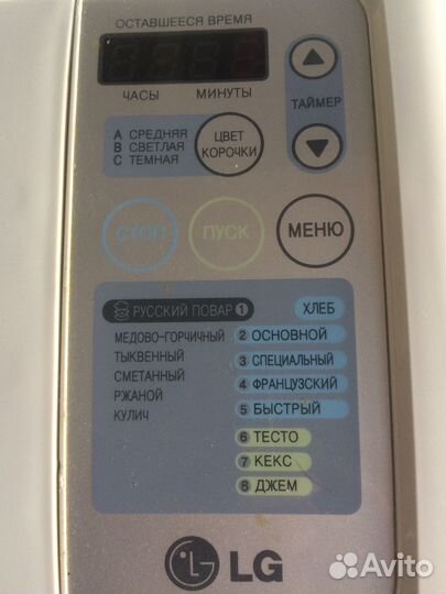 Хлебопечка lg