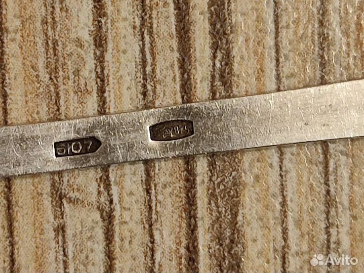 Серебряная вилочка для лимона.сссср