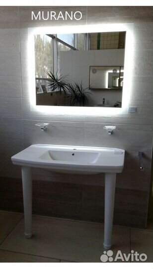 Зеркало с подсветкой