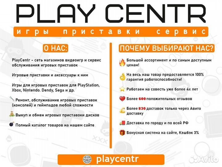 Геймпад Playstation 3 (Серебрянный) Новый