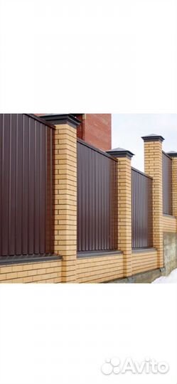 Профнастил