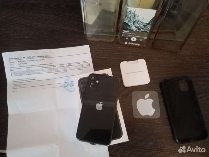 iPhone 11, 64 ГБ