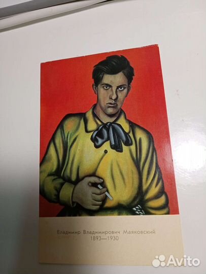 Открытки 55-09гг, по 100р