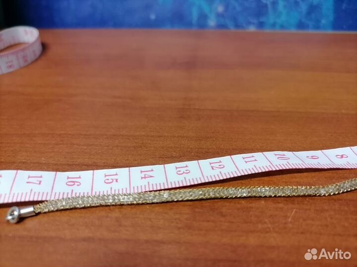 Золотой браслет