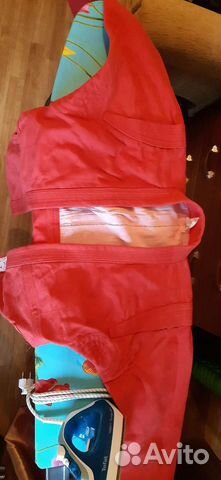 Самбовка 46 размер