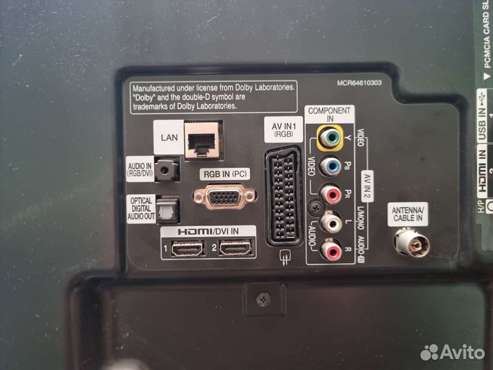 Телевизор lg 42lm580t