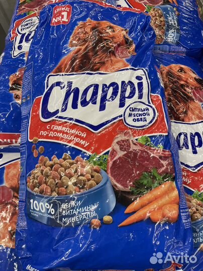 Сухой корм для собак Chappi 15кг