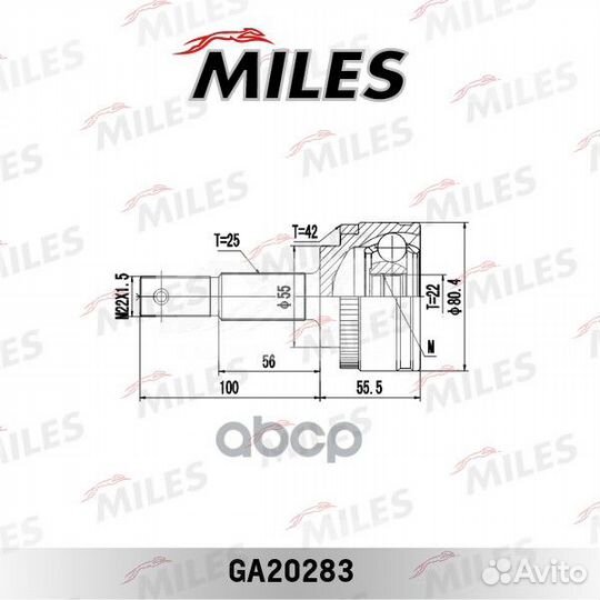 ШРУС nissan almera N16 1.5 00-03 нар. +ABS GA20