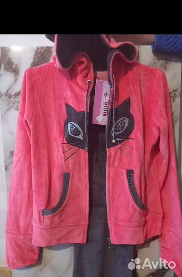 Спортивный костюм