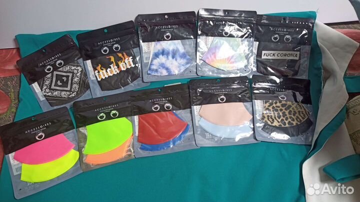 Маска многоразовая защитная для лица