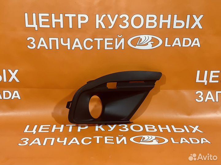 Облицовка бампера под птф правая Granta FL