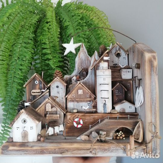 Книгодержатель