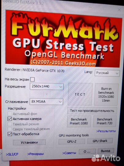 GTX1070,FX6300,16gb,SSD256