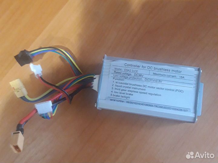 Контролер для самоката