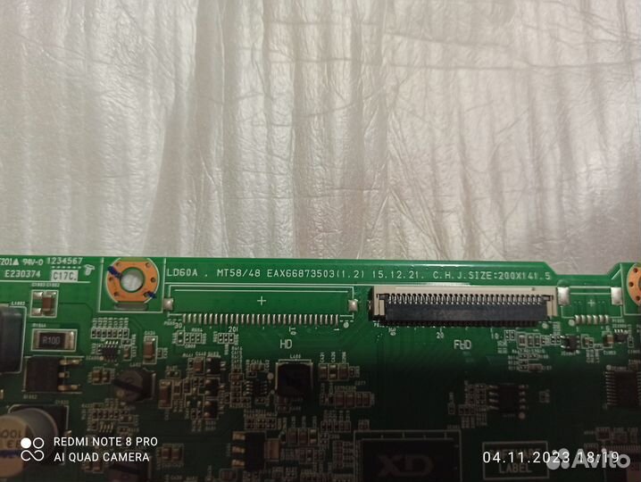 Материнская плата телевизора lg 22