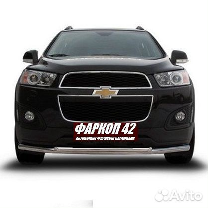 Защита переднего бампера Chevrolet captiva (2013)