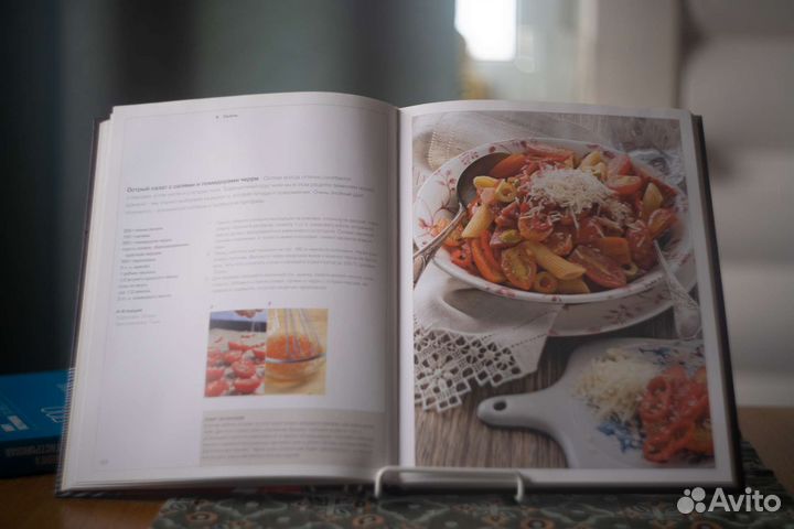 Кулинарные книги