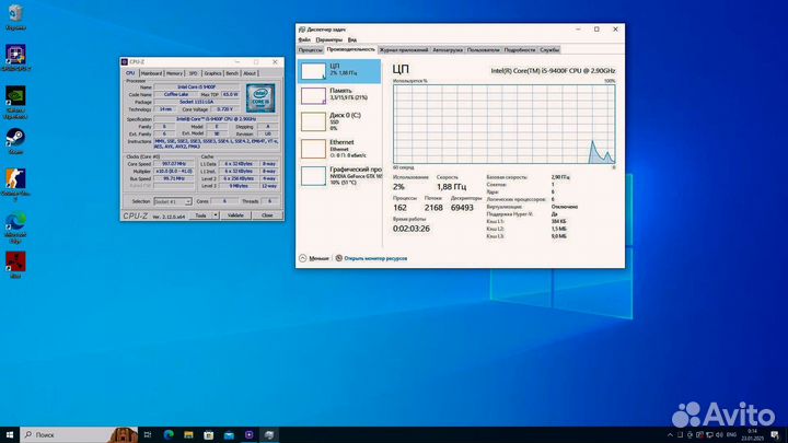 Игровой компьютер