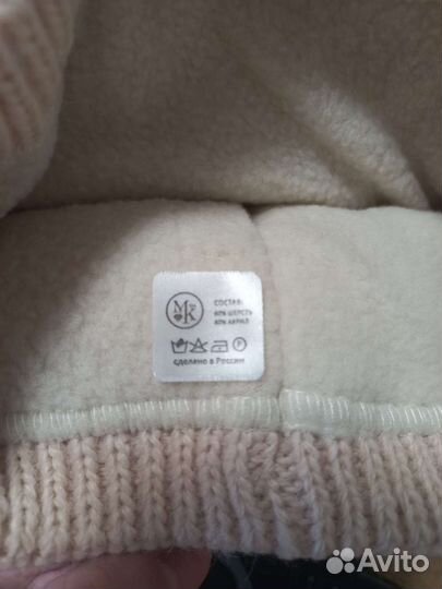 Шапка женская