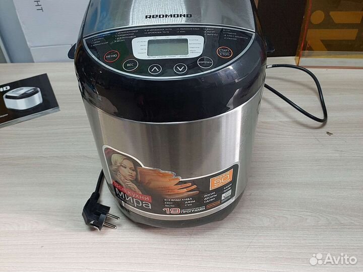 Хлебопечка redmond RBM M1911