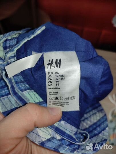 Пакет панамок на мальчика и девочку