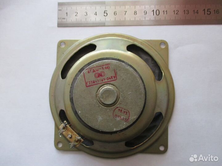 Продаю динамики нч, вч, сч и шп