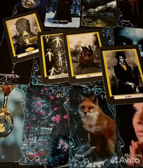 Отливка свинцом, воском/ Обучение