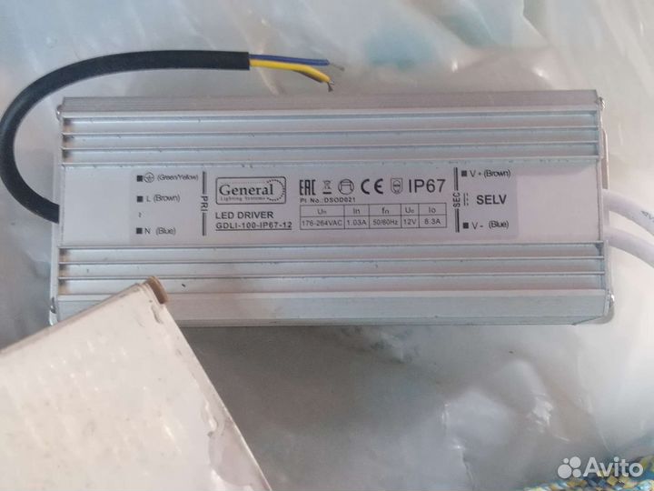 Блок питания 12в ip67