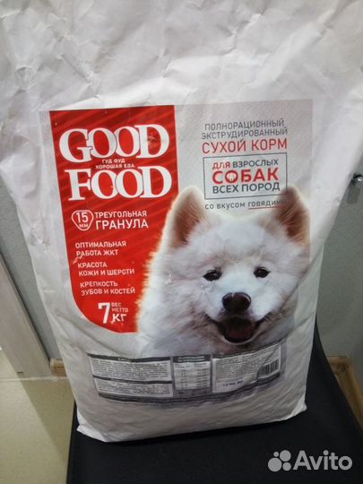 Корм для собак 7 кг, сухой корм