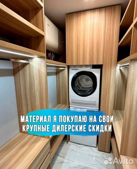 Ремонт, отделка квартир под ключ I Частная бригада