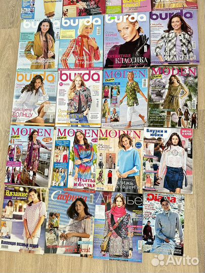 Журналы Бурда Моден Сабрина Диана Ателье