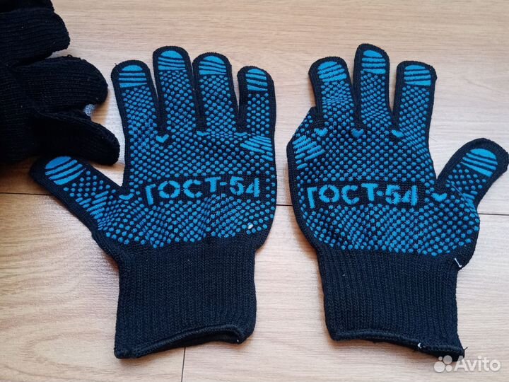 Спецодежда перчатки