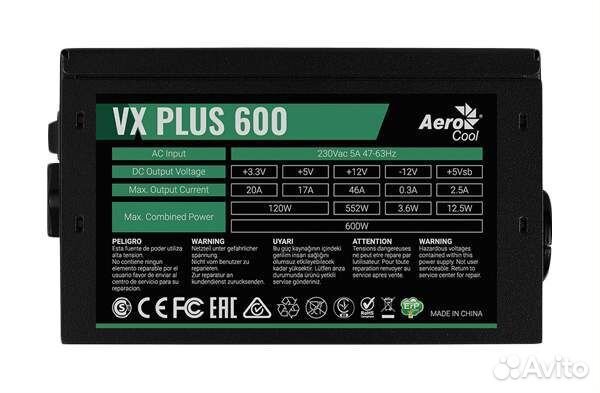 Бп 600w AeroCool vx plus series