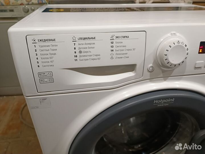 Hotpoint Ariston vmsf6013, гарантия, доставка