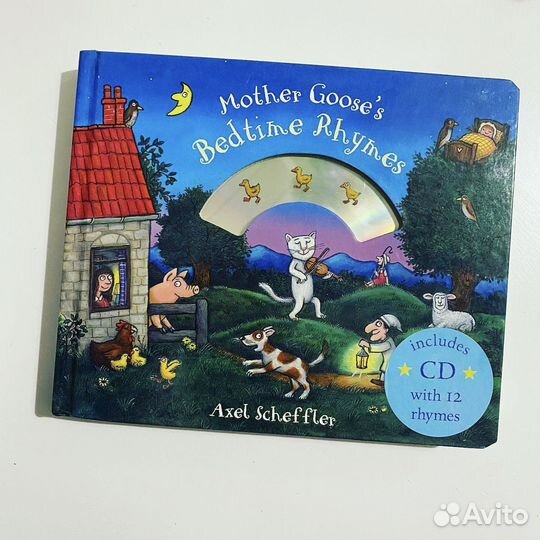 Детские книги на английском: потешки