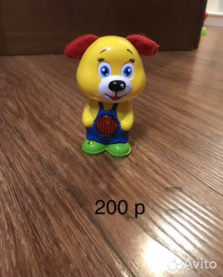 Детские игрушки