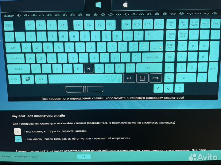 Игровая клавиатура Razer Ornata Chroma