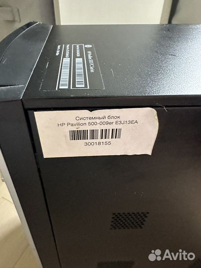 Системный блок hp pavilion