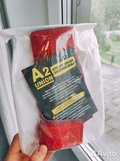 Гимнастические накладки