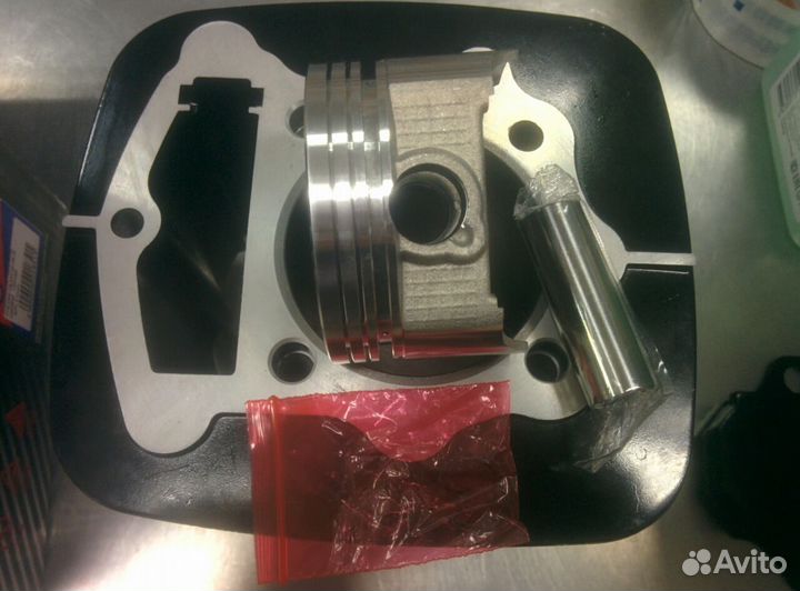 Цпг (поршневая) 250 кубов