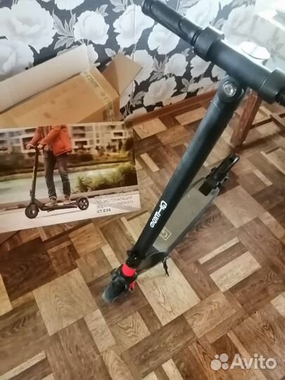 Электросамокат самокат
