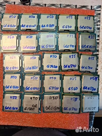 25 процов 1155, 1150